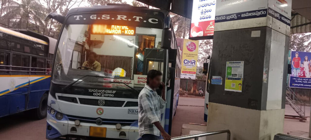 TGSRTC Bus